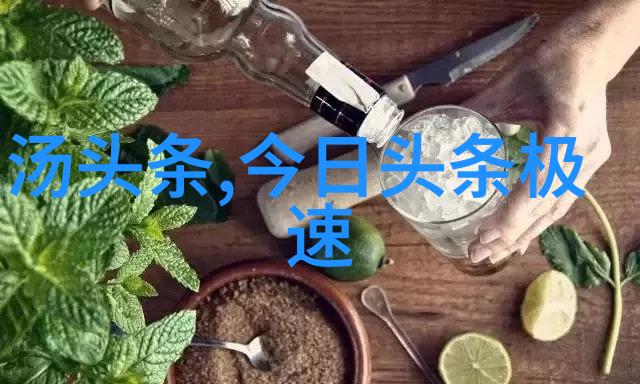 名人秘密曝光家族面临试炼揭露冑社群对其家庭状况的关注焦点