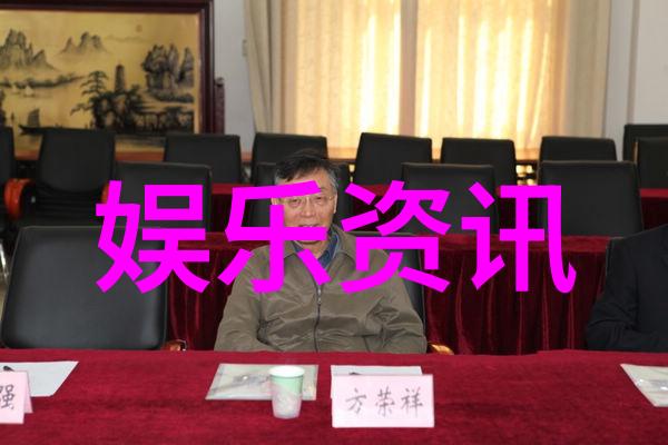 影视宝库探索扣扣资源的魅力与深度