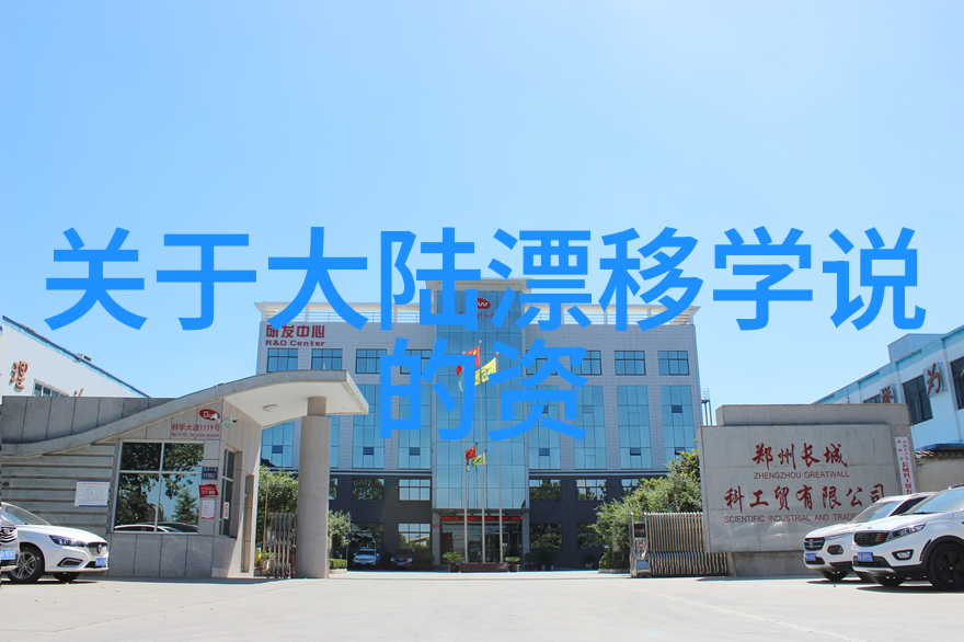 檀健次亮相花样综艺轻松搞笑赢心球