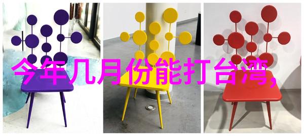珍贵的影像无价之宝电影完整版免费解锁