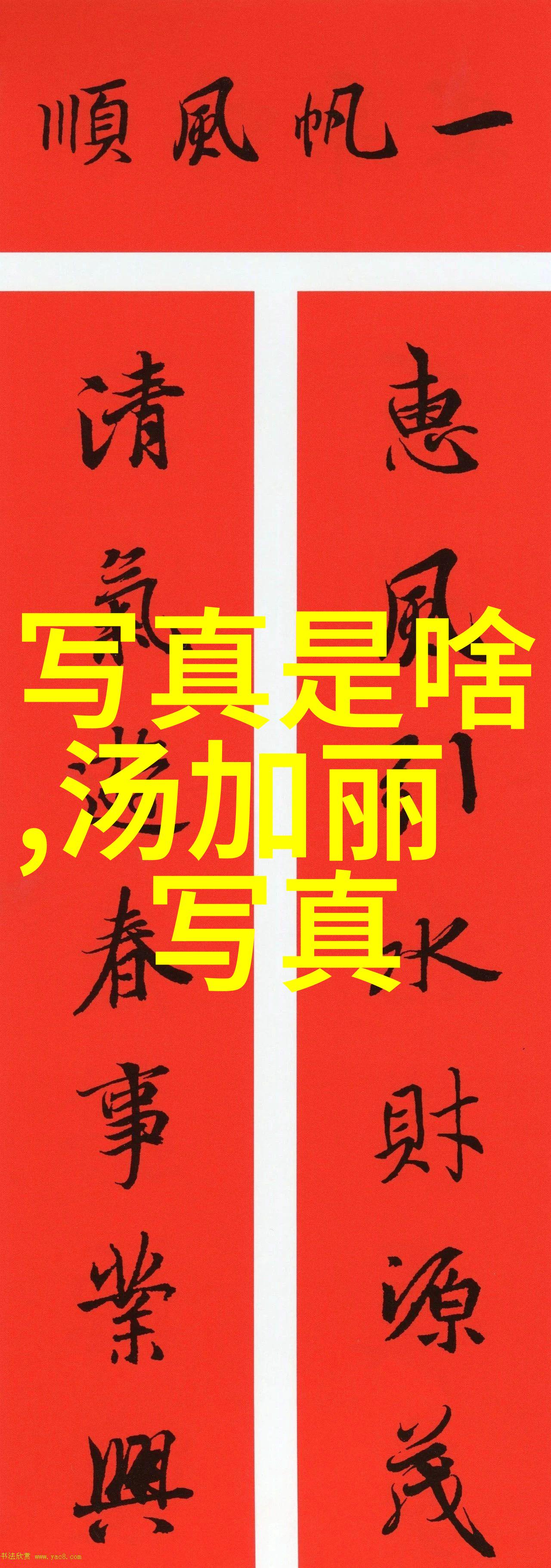 全球十大好听纯音乐我来告诉你这些超级棒的秘密曲目