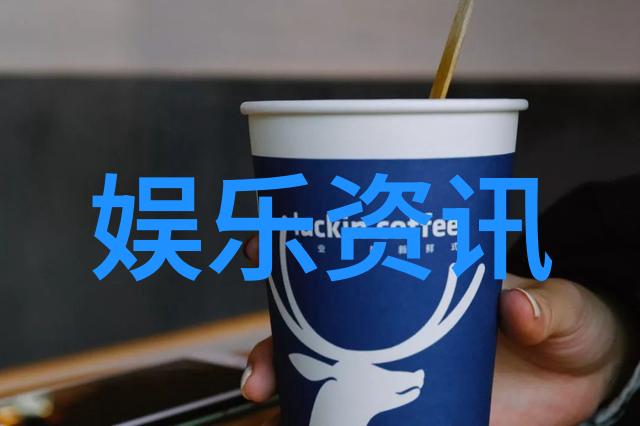 时尚界的革新如何打造一个独特的个人风格