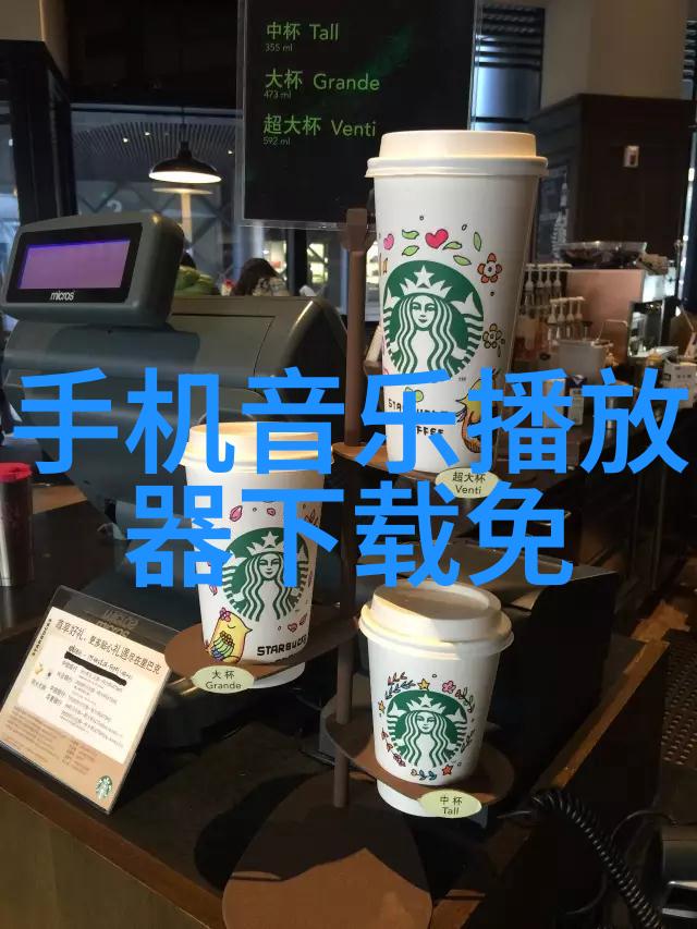 baby黄晓明带你了解星仔生活中的趣事
