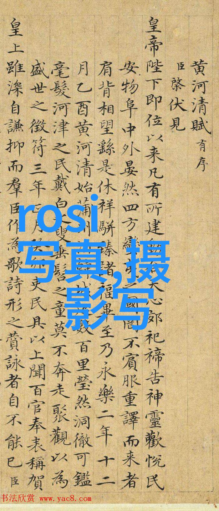 天真而不失专业怎样才能实现这一点呢