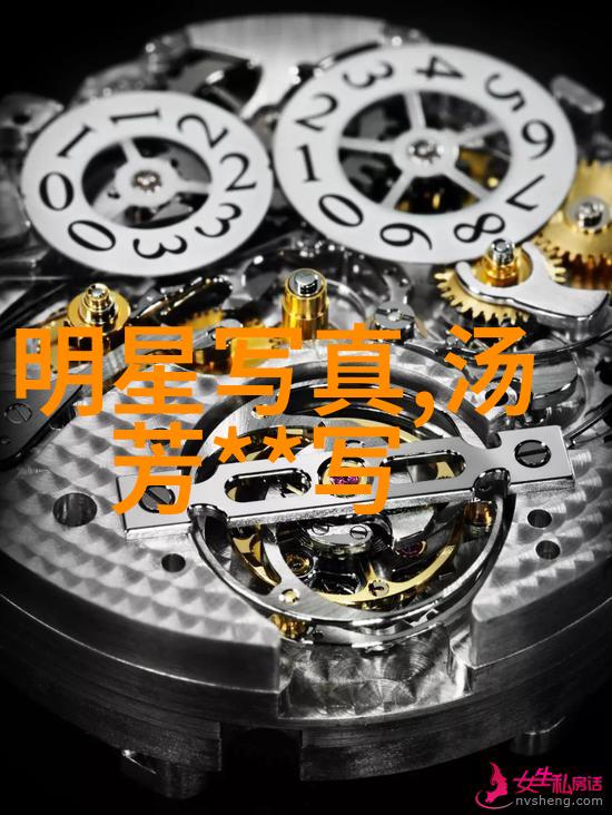 燃情密码 电视剧娶妳归来恋恋红尘娇艳妆容娜扎与英俊徐开骋共同编织成年人爱的故事