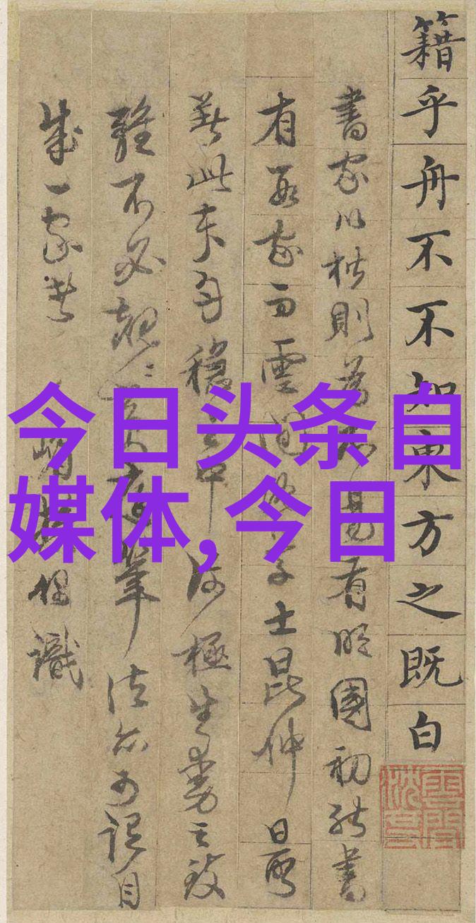 青春的指南针我的电视剧旅程