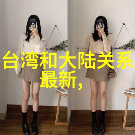 女人靠自己的霸气打破传统的力量之旅