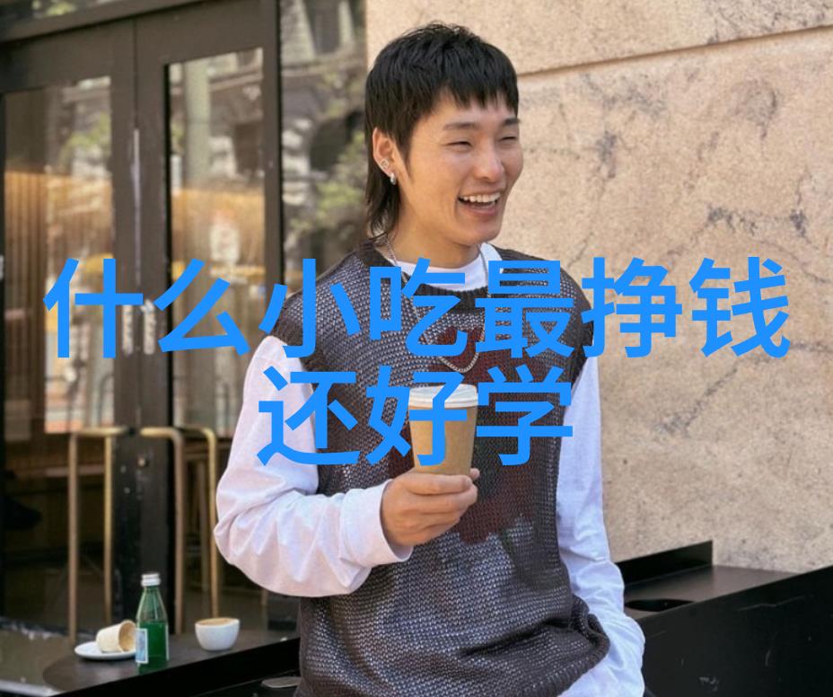 虎牙童锦程团建高颜值妹妹齐聚直播间韩婧格亮相高清视频下载观看
