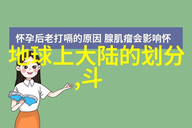景甜又变短发小能手素颜与粉丝开启无话不谈的美好时光