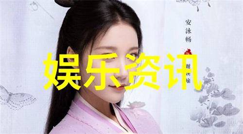 春日丽影写真套图中的美女韵味