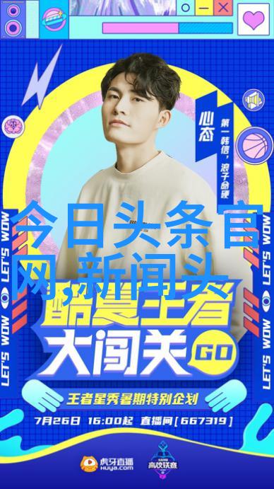 古风女名翠竹寓意生长在自然之中优雅而不失韵味
