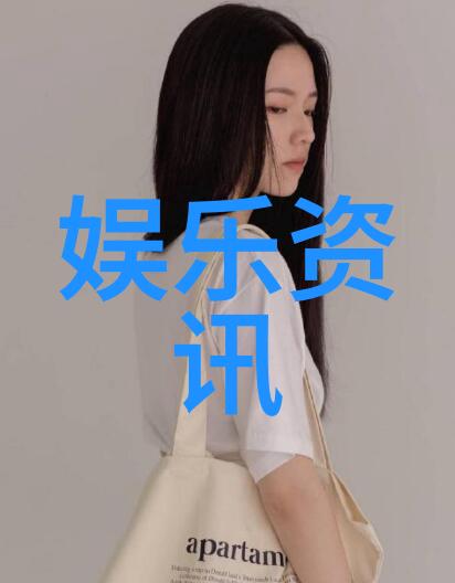 科学分析八卦五线图表对比效能提升方法