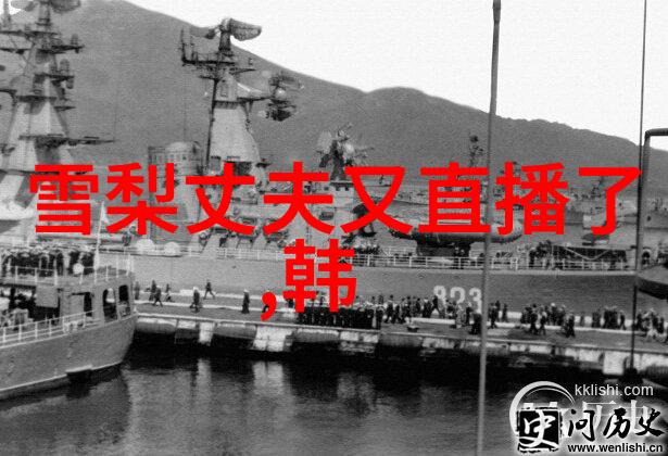 揭秘先天八卦古代智慧图解与文化背后的奥秘