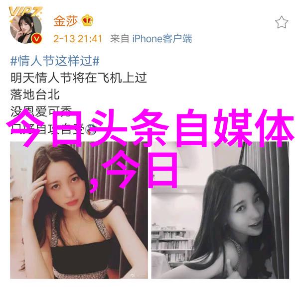 银河娱乐星辰大海中的奇迹盛宴