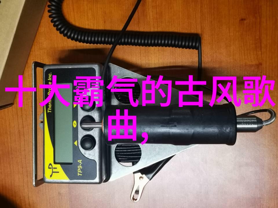 天空影视云端电影院的未来