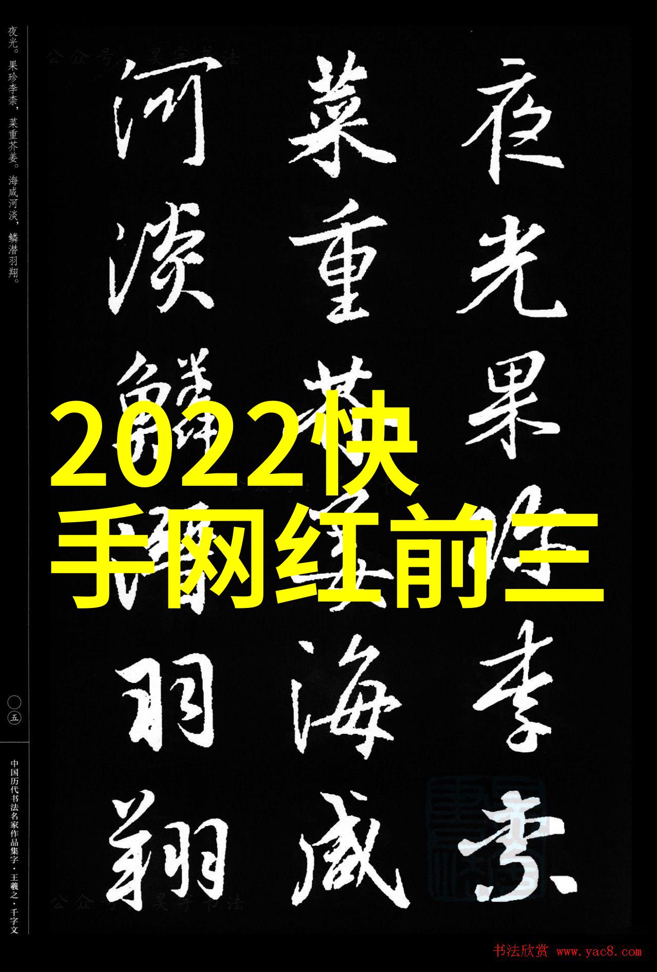 独自凝视一个人的眼中世界