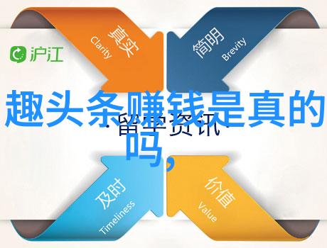 技术探索-百度识图大师如何找相似图片并进行高效的内容识别