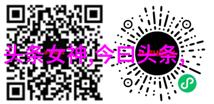 你的假期怎么安排探索最佳休闲娱乐方式
