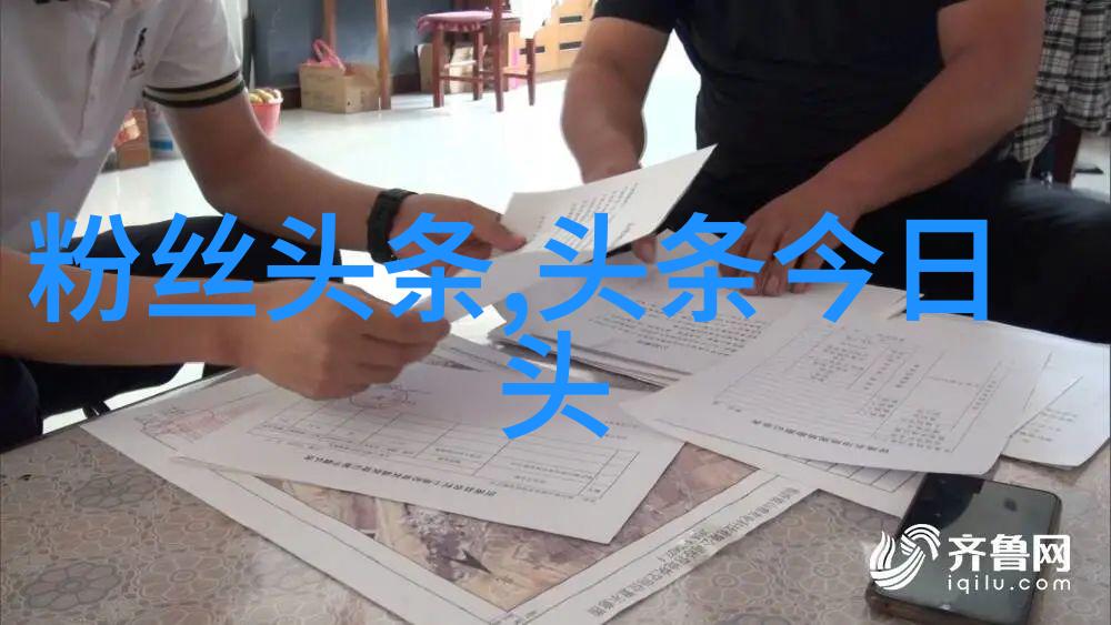 果然娱乐-爆笑连环趣事让你大笑不止的日常瞬间