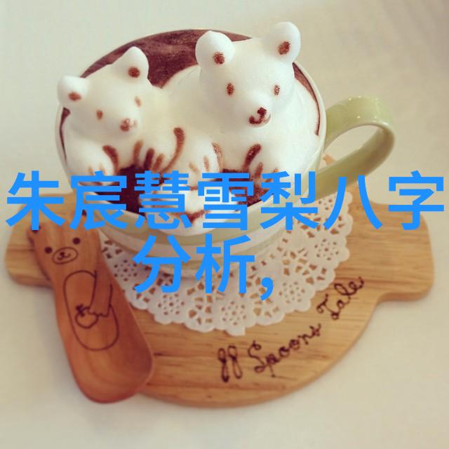 时尚荟萃银幕上的魅力纹章