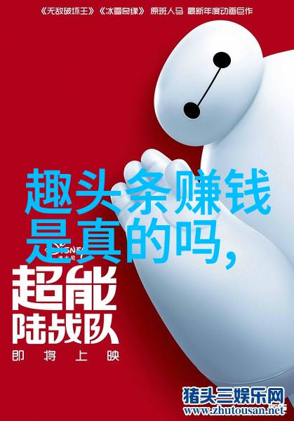 网红文化的兴起与下降短暂繁荣期后未来趋势是什么