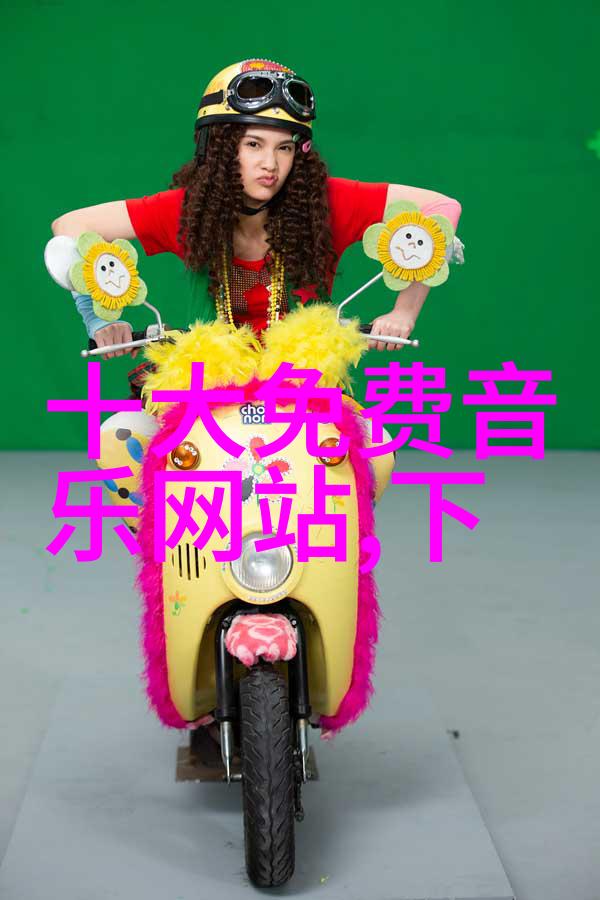 黄晓明20岁生日庆香港回归华语影视界新星的特殊庆典