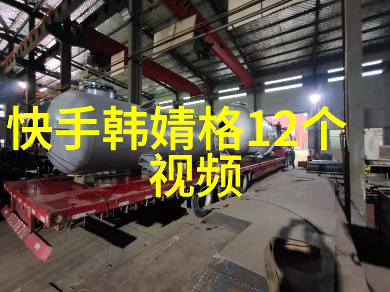 一只撑着伞的小松鼠的日常亲亲小女朋友赏赏花好看流行的图片大全