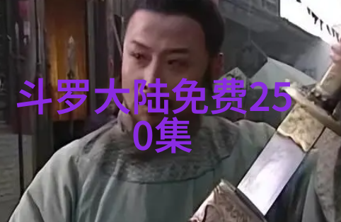 头条今日头条 - 今日焦点探秘头条如何塑造你的新闻视界