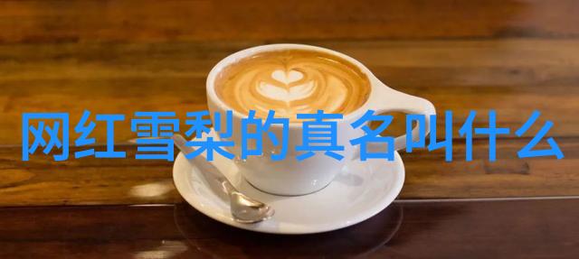 冰封的拒绝俄罗斯之手在中国的大地上寻求温暖而被冷落