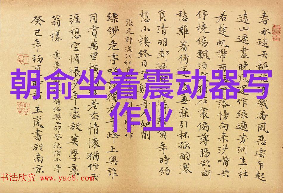 娱乐圈中的引路星现象分析