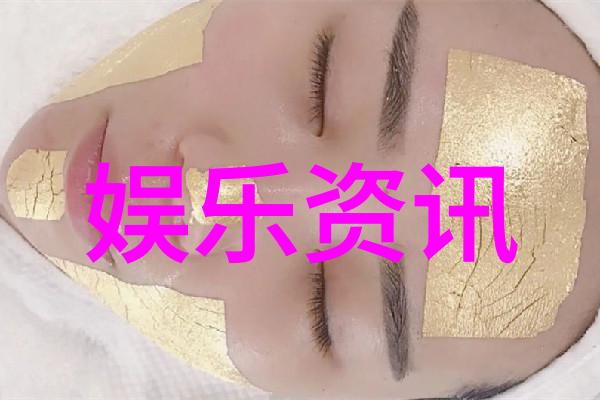 广东网红大赏前二十名魅力四射的新时代偶像广东网红排名前二十