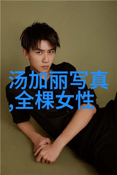 明月照我心电视剧妻子的选择今日开播孙莉张瑶王真儿马吟吟聚焦女性人生抉择