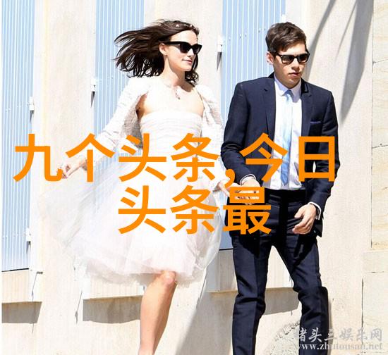 逆光中的承诺电视剧告白的温柔力量