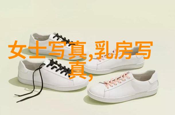 小王子 txt我和小王子的奇幻冒险