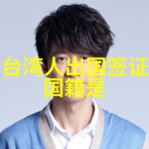美轮美奂的图片欣赏精彩无限的视觉盛宴