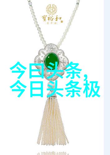 内地影视巨擘携手映客银河联盟直播红利年开启国人共创辉煌新篇章