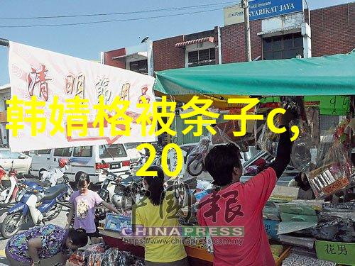 逆光中的真爱他在逆光中告白 电视剧全纪录
