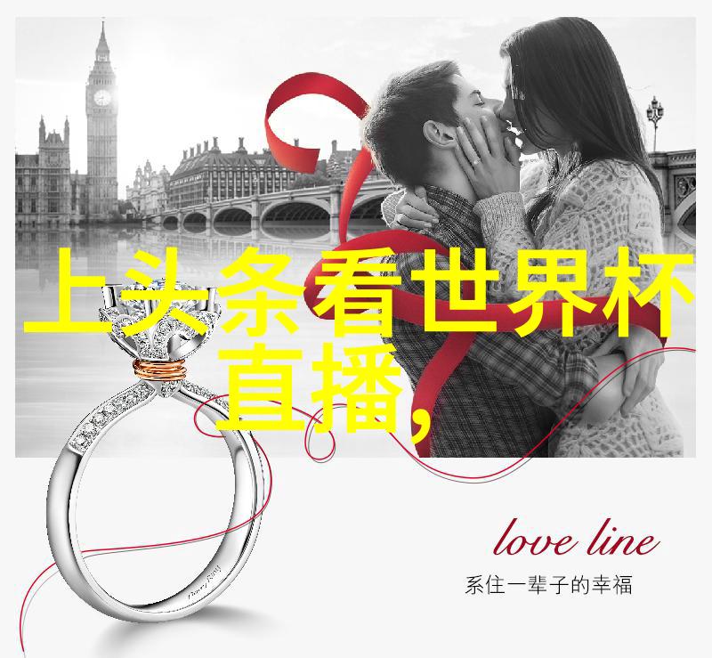我爱音乐baby黄晓明轻声摇篮曲中的超级巨星