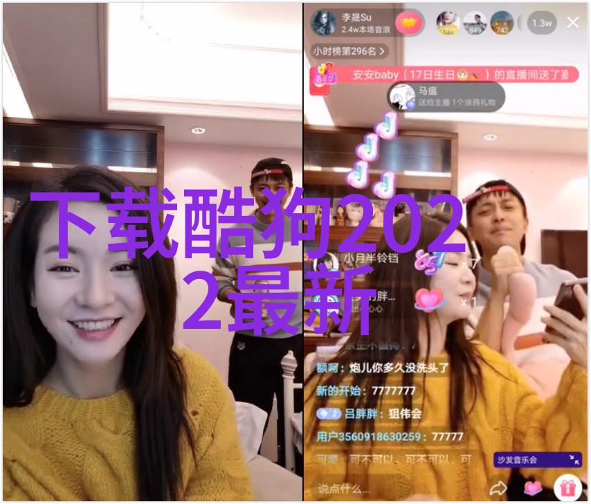 末世之凶兽世界终结的噩梦
