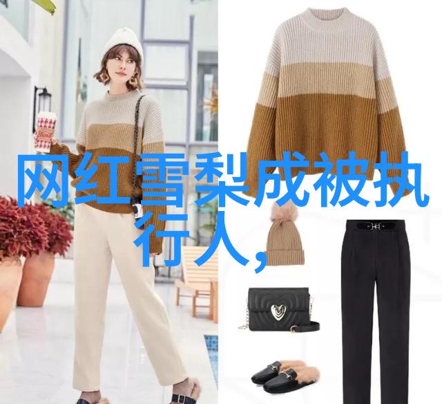 杨明娜春日街拍少女风 明眸皓齿优雅动人