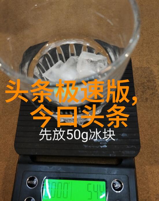 窝窝午夜看片探索网络影视文化的新现象
