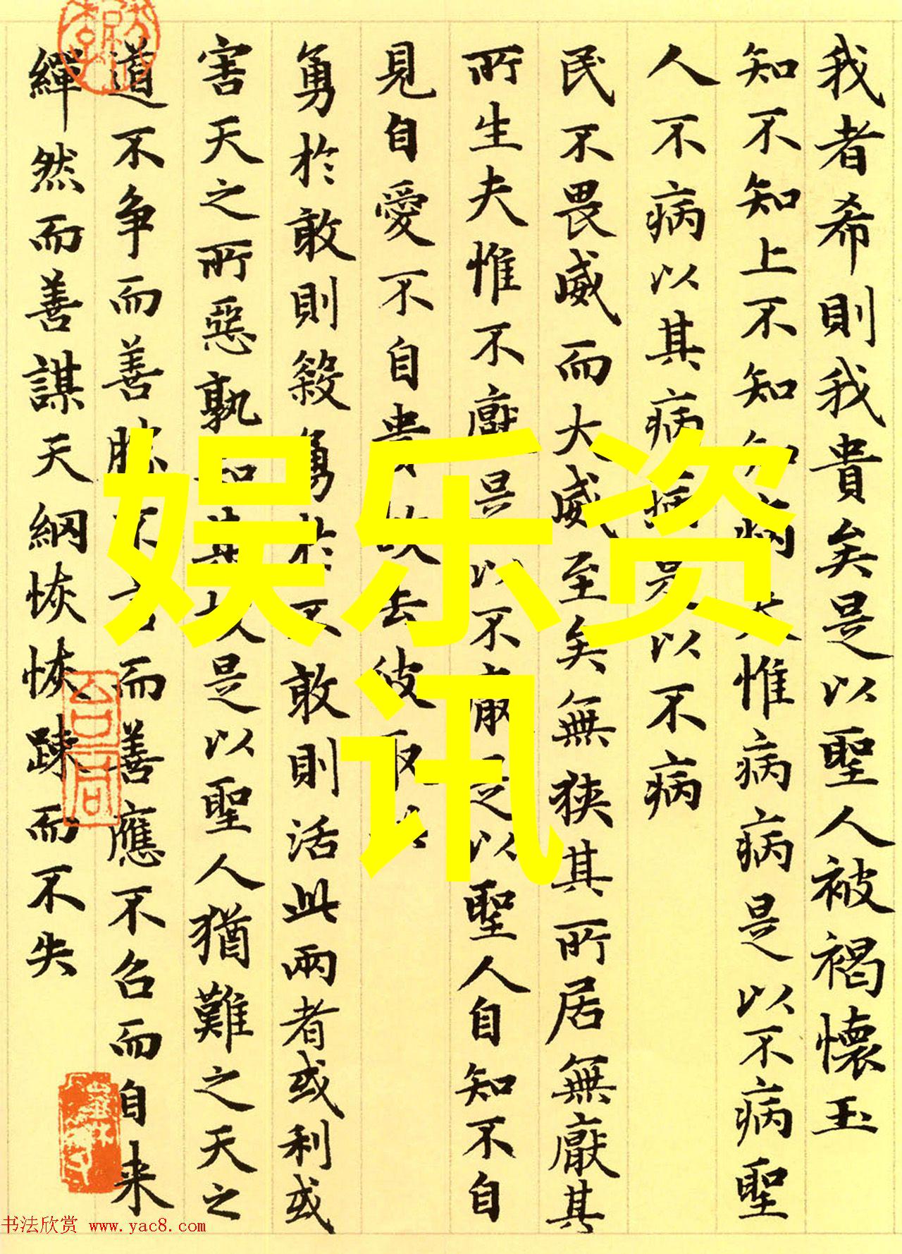 台风珊瑚登陆影响台湾东部地区
