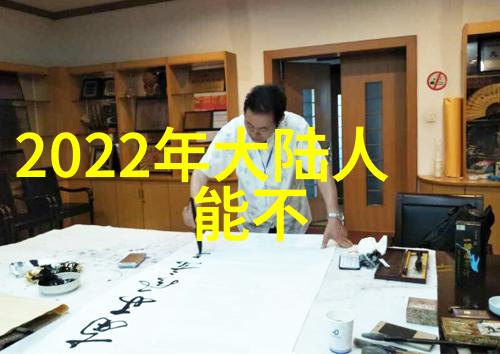 高以翔在哪个综艺没的吴奇隆小虎队爱情感爆发大哭现场