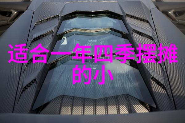 门外天机遁甲入门的奇异序曲