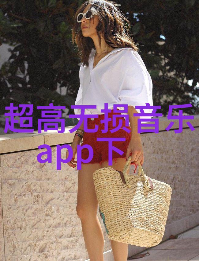 月光影院免费视频-银河下的电影盛宴月光影院免费视频大集合