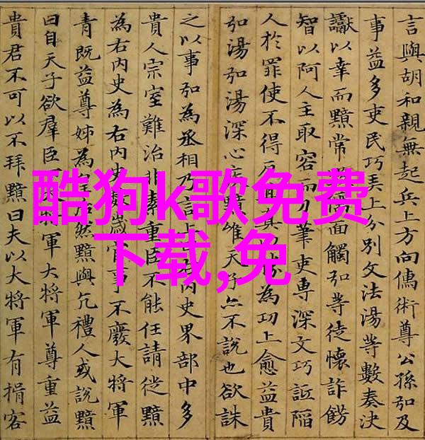 C位出道后明星们能逃脱媒体的关注吗
