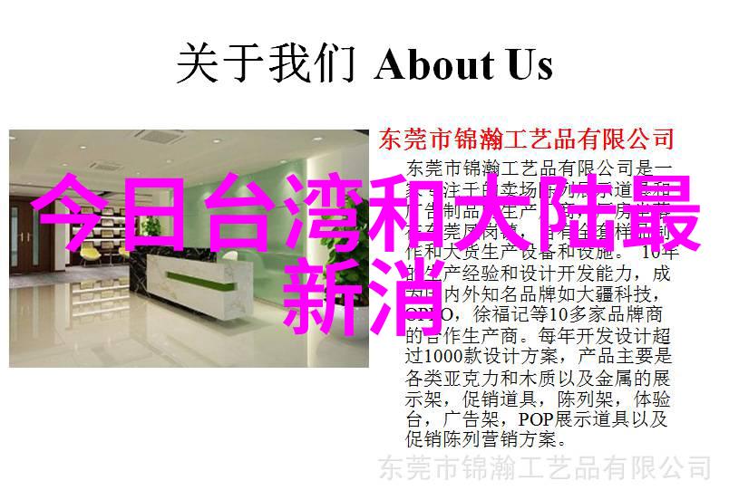 包贝尔出席亚洲影视周 认真聆听电影大师对话