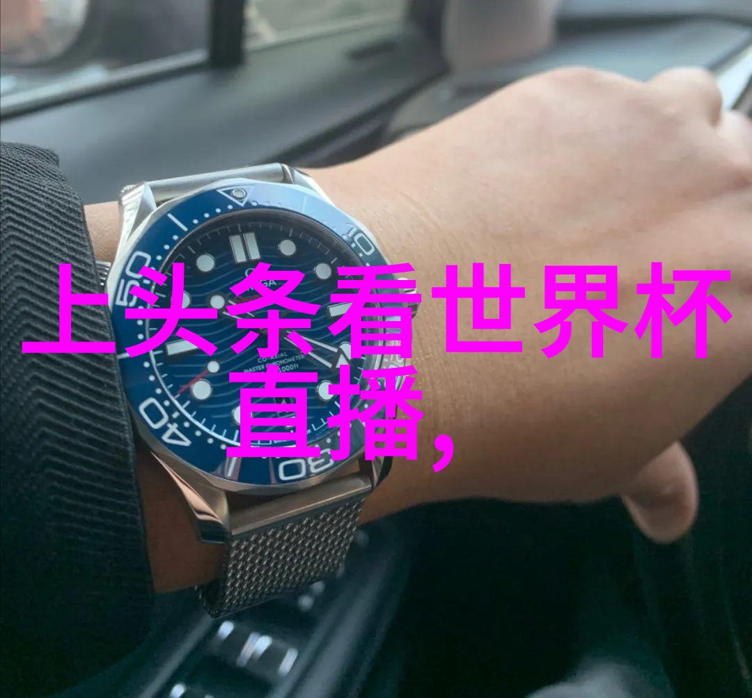娱乐圈-凤凰娱乐盛名与挑战的双刃剑