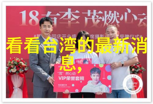 高端写作技巧如何用少量字汇聚更多意味