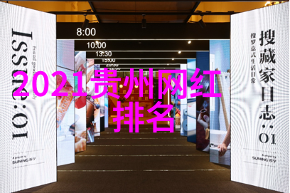 写真是什么啊俺这还真不太清楚